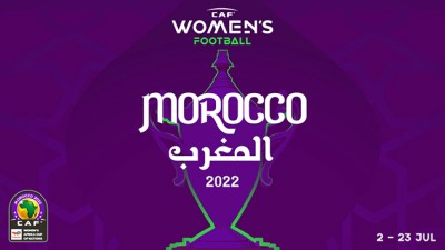 CAN féminine Maroc 2022.. l'affiche officielle dévoilée