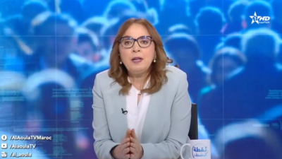 Nouqta Ila Sattr: رشيد الطالبي العلمي رئيس مجلس النواب - Nouqta Ila Sattr