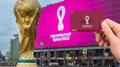 السماح لغير حاملي تذاكر مباريات كأس العالم بالدخول إلى قطر اعتباراً من اليوم، تحديث جديد ببطاقة هيّا يتيح لمزيد من الزوار دخول قطر للاستمتاع بأجواء المونديال