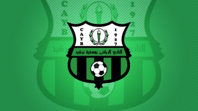 فريق يوسفية برشيد, إرهاصات موسم واعد