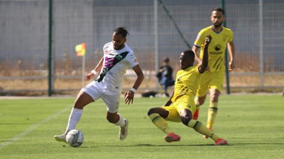 يوسفية برشيد يتعادل مع ضيفه المغرب الفاسي (1-1) 'البطولة الوطنية الاحترافية "إنوي" (الدورة ال18)