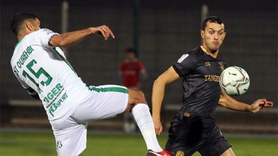 فريق اتحاد طنجة يتفوق على مضيفه يوسفية برشيد 3-0