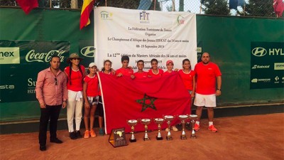 La Marocaine Aya El Aouni remporte à Tunis le Master Africain de tennis -14 ans