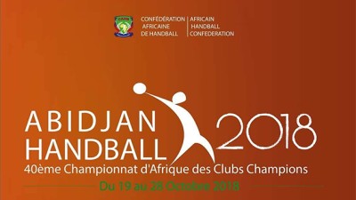 بطولة إفريقيا للاندية البطلة في كرة اليد:فريق رجاء أكادير ينهزم أمام الزمالك المصري (23 -31)