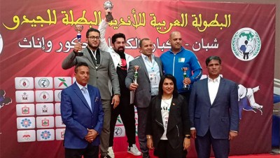 البطولة العربية للأندية البطلة للجيدو: فوز نادي البحرين ( ذكور) والنادي الجزائري المجمع الرياضي البترولي (سيدات) باللقب