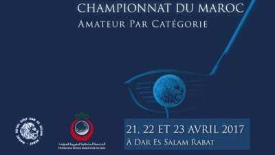 Championnats du Maroc de golf: Mansouri Reda et Bellamine Rajaa sacrés chez les séniors