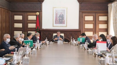 Barrage Coupe du monde 2022.. le gouvernement soutient l'équipe nationale lors des matchs décisifs face à la RD Congo