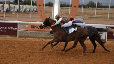 "UAE Abu Dhabi Race Day" : Le cheval "Aoun" remporte à Marrakech le GP Cheikh Zayed Bin Sultan Al Nahyane