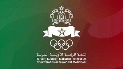 تنظيم ندوة حول "مسار دراسة ورياضة والرياضة المدرسية" بالرباط