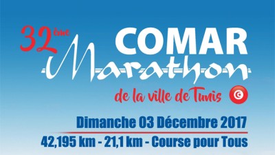Marathon “COMAR” de Tunis : victoire du Kenyan Joshua Kiptu, le Marocain Hicham El Bourki troisième