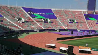 المغرب "أرض كرة القدم والضيافة" المرشح المفضل لاحتضان كأس إفريقيا للأمم 2025 (صحيفة غامبية)