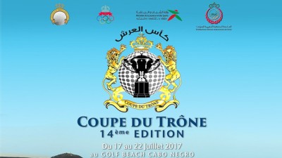 Coupe du Trône de golf: le Royal golf de Marrakech en tête après le tour préliminaire