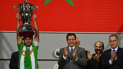 L'OCK remporte la deuxiÃ¨me Coupe du TrÃ´ne de son histoire