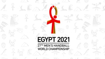 قرعة بطولة العالم لكرة اليد مصر 2021, المنتخب المغربي في التصنيف الرابع