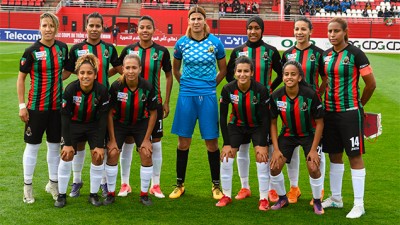 Coupe du Trône 2017-2018 (dames): L'AS FAR sacrée aux dépens de l’Atlas 05 (11-0)