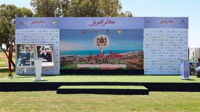 كأس العرش للغولف: انطلاق منافسات الدورة السادسة عشرة بمدينة بوزنيقة