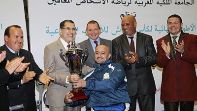 Coupe du Trône handisport (2016-17): Clôture en apothéose des phases finales des sports collectifs
