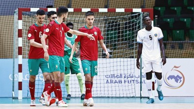 كأس العرب لكرة القدم داخل القاعة.. المنتخب المغربي يكتسح نظيره الصومالي بحصة 16 مقابل لاشيء
