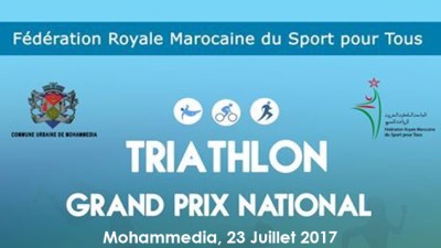 FRMST et le Conseil préfectoral du sport à Mohammedia s’associent en faveur de la promotion et du développement du sport à Mohammedia
