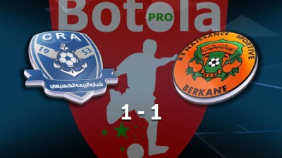Botola Maroc Télécom D1 (22è journée): Match nul (1-1) entre Chabab Al-Hoceima et Renaissance Berkane.