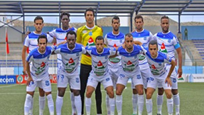 Botola Pro : Le Chabab Rif Al Hoceima assure son maintien parmi l'élite