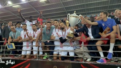 Coupe du Trône de volley-ball (2022-2023).. Le CODM (messieurs) et l'AS FAR (dames) sacrés champions