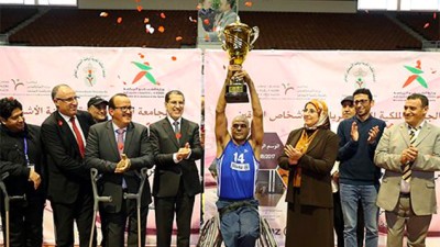 نهايات كأس العرش للألعاب الجماعية: أندية الاتحاد الرياضي التطواني للصم والبكم وأبناء البوغاز للمعاقين بطنجة والجمعية الرياضية السلاوية للمعاقين يحرزون اللقب