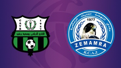 La Renaissance Zemamra et le Youssoufia Berrechid promus en Botola Pro D1