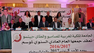 Fédération Royale marocaine de Sambo et Tai Jitsu: Dalil Skalli réélu président pour la période 2017-2021