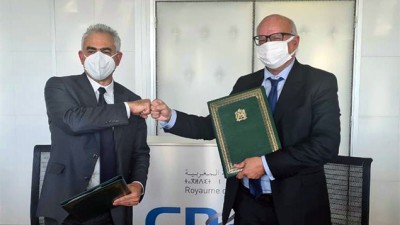 توقيع اتفاقية شراكة بين اللجنة الوطنية لمراقبة حماية المعطيات ذات الطابع الشخصي والمغربية للألعاب والرياضة للانضمام إلى برنامج "داتا-ثقة" (بلاغ)