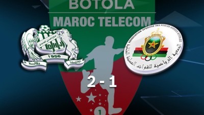 Botola Maroc Télécom D1 (26è journée): Difaâ El-Jadida s'impose face à l'AS FAR
