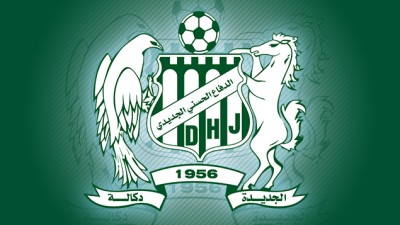 Botola Pro D1 "Inwi" (2022-2023).. Le DHJ veut signer un bon départ et éviter les déboires de la saison passée