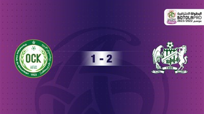 الدفاع الحسني الجديدي يفوز على ضيفه أولمبيك خريبكة 2-1