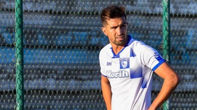 الترتيب النهائي للهدافين, البطولة الوطنية الاحترافية 2019-2020 'الدورة ال30 الأخيرة'