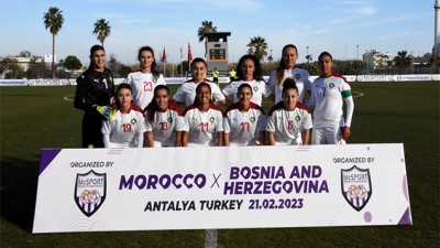 مباراة ودية.. المنتخب الوطني لكرة القدم النسوية يفوز على منتخب البوسنة والهرسك (2-0)