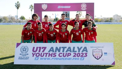Coupe d'Antalya U17.. Le Maroc fait match nul avec la République tchèque (0-0)