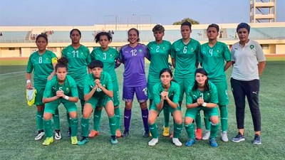La sélection nationale féminine U17 débutera les entraînements du 9 août au 5 septembre