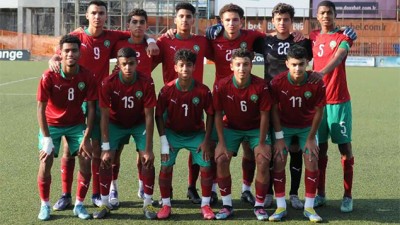 Coupe Arabe U17.. Le Maroc dans le groupe C avec l'Irak, la Mauritanie et les Comores