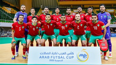 التصنيف العالمي لكرة القدم داخل القاعة.. المنتخب الوطني يرتقي للرتبة العاشرة عالميا