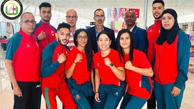 المنتخب المغربي للكيك بوكسينغ يشارك في منافسات البطولة الإفريقية بجنوب إفريقي