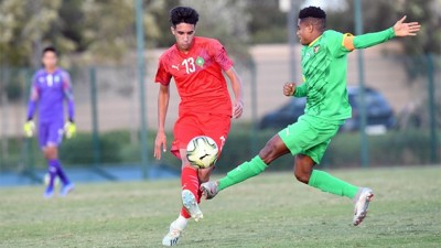 L’équipe nationale U20 s’incline 1-2 face au Togo 'Match amical'