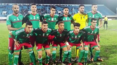 Match amical: la sélection nationale U23 s'incline face à la Gambie (0-1)