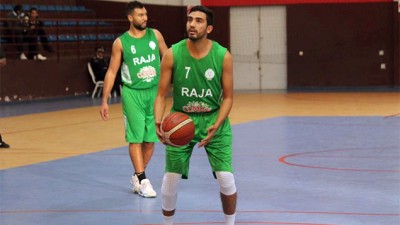 Division Excellence (5e journée/mise à jour).. le Raja Casablanca surclasse le Club Pomme de Midelt (71-61)