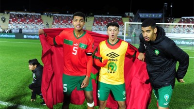CAN-U17.. l'Académie Mohammed VI de football, une pépinière de talents de haut niveau