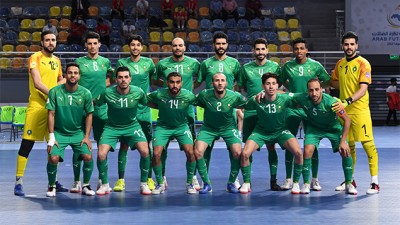 كأس العالم لكرة القدم داخل القاعة (سحب القرعة).. المغرب في القبعة الرابعة