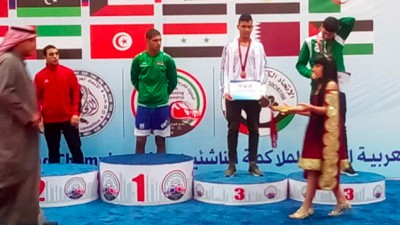 البطولة العربية للفتيان ذكور (الكويت 2020): الملاكم المغربي محمد أمين أربيعي يحرز الميدالية الفضية لوزن 66 كلغ