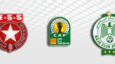Coupe de la CAF (Barrages retour): Le Raja jouera le 7 juin