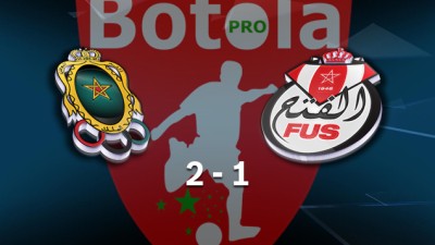 Botola Maroc Télécom D1 (Mise à jour de la 18è journée): AS FAR bat FUS Rabat (2-1)