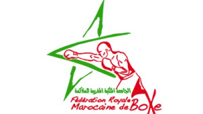 Championnats du Monde de Boxe 2015 : La délégation marocaine
