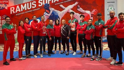 دوري صوفيا الدولي المفتوح للتايكوندو.. المنتخب المغربي يفوز بميداليتين (ذهبية وبرونزية) في اليوم الأول